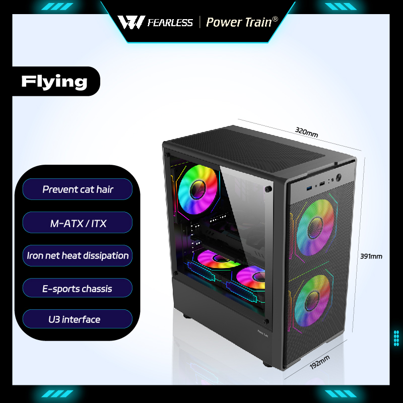 Power Train Flying PC Case MAT - Pc Gaming Dell recension och pris