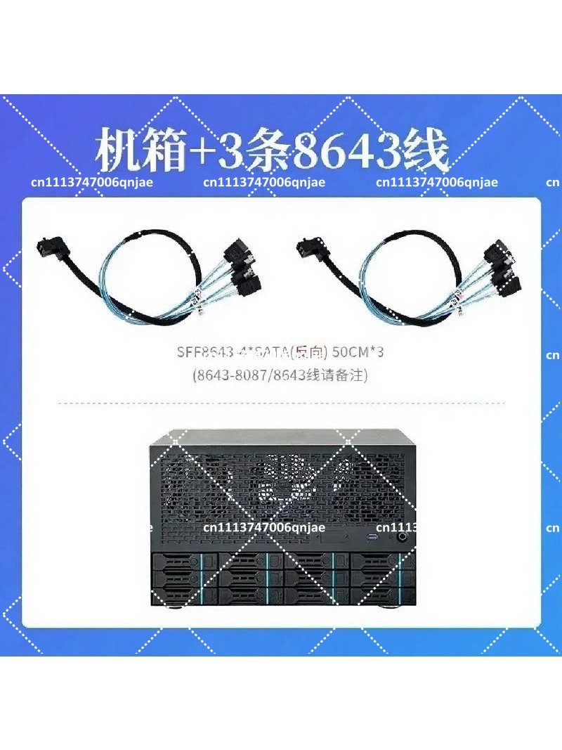 Enterprise Home All-in-One Ser - Atx Power Supply recension och pris