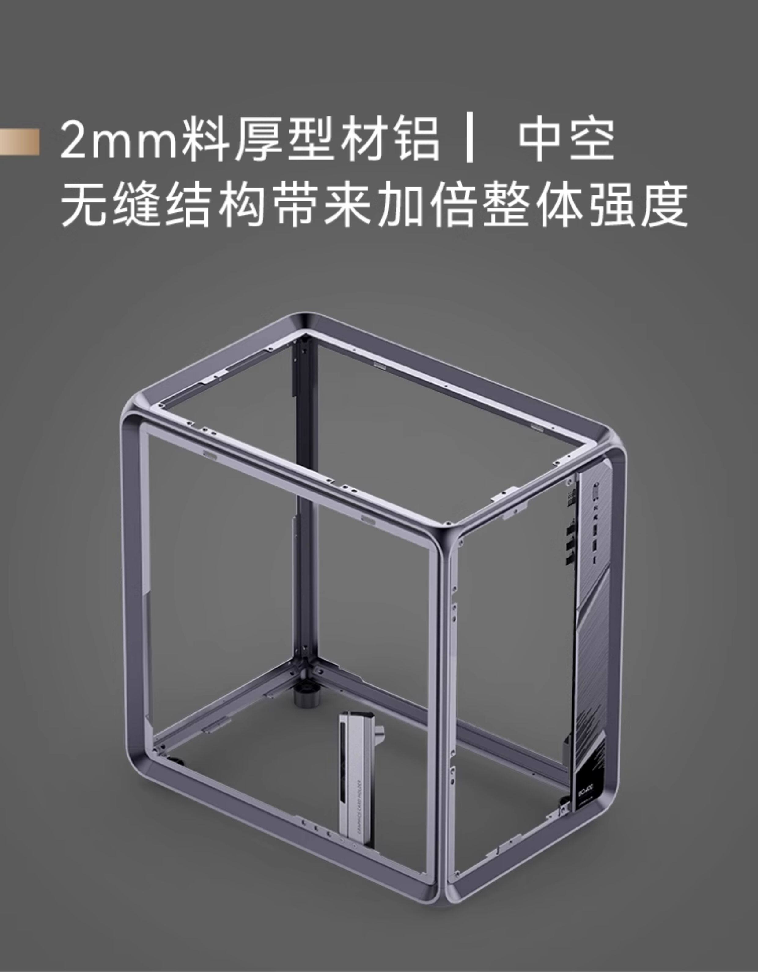 JONSBO BO400 Computer Case Tem - Pc Gaming Jonsbo recension och pris