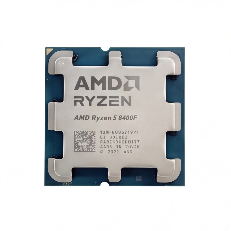 Entry Level AM5 Platform Proce - Pc Gaming Entry recension och pris