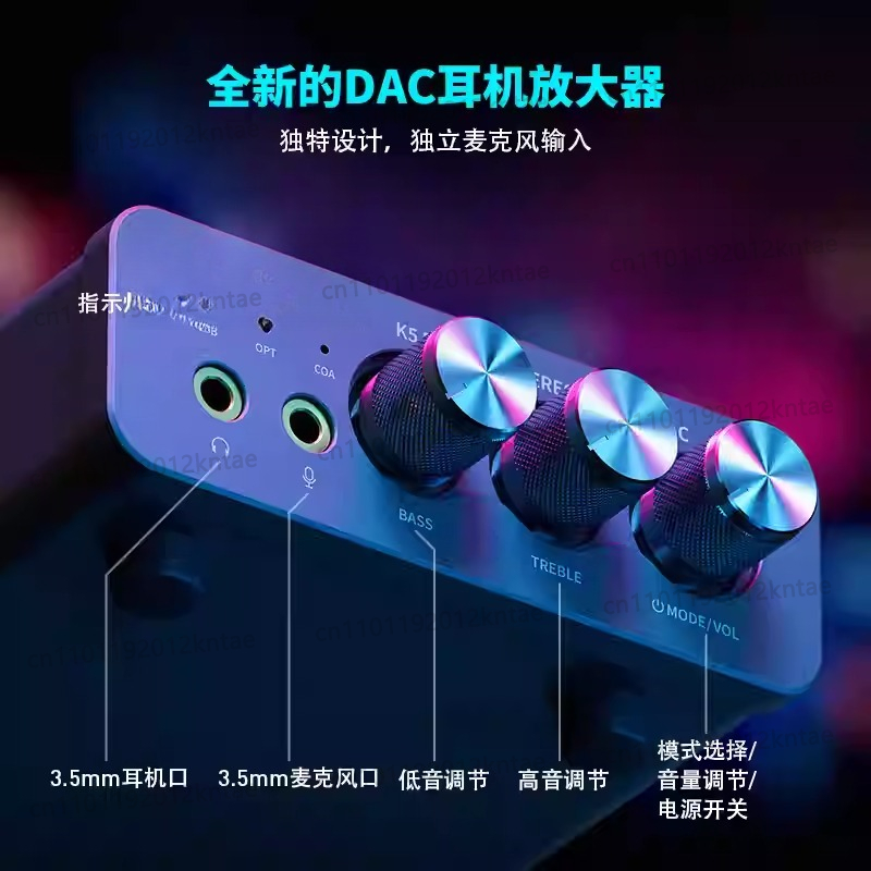 K5 PRO MINI Stereo DAC Headpho - Sound Card Usb recension och pris
