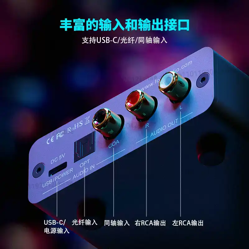 K5 PRO MINI Stereo DAC Headpho - Sound Card Usb recension och pris