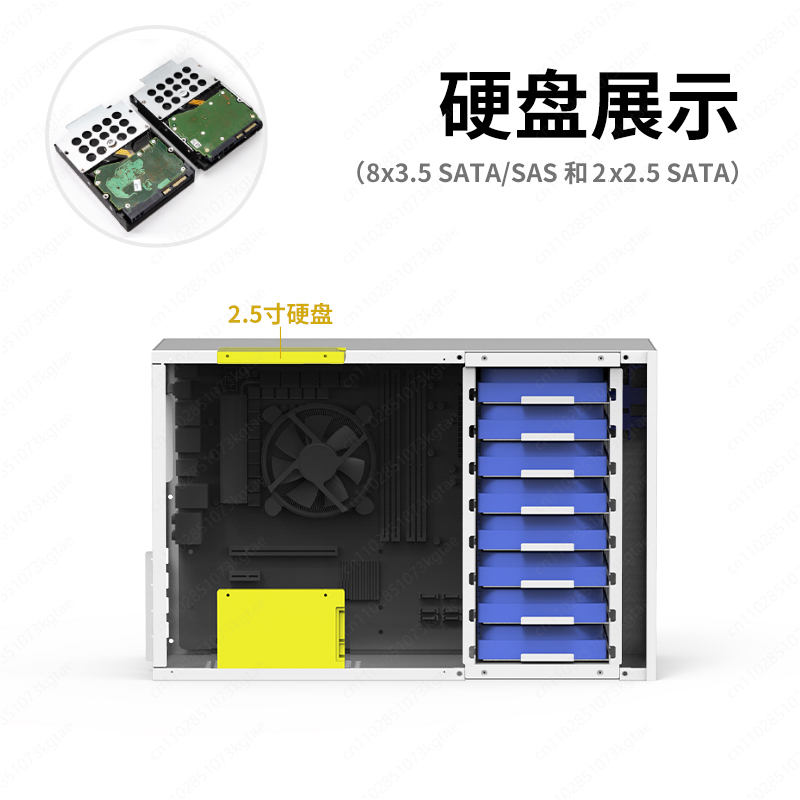 B8 8-position NAS chassis ATX  - Atx Power Supply recension och pris