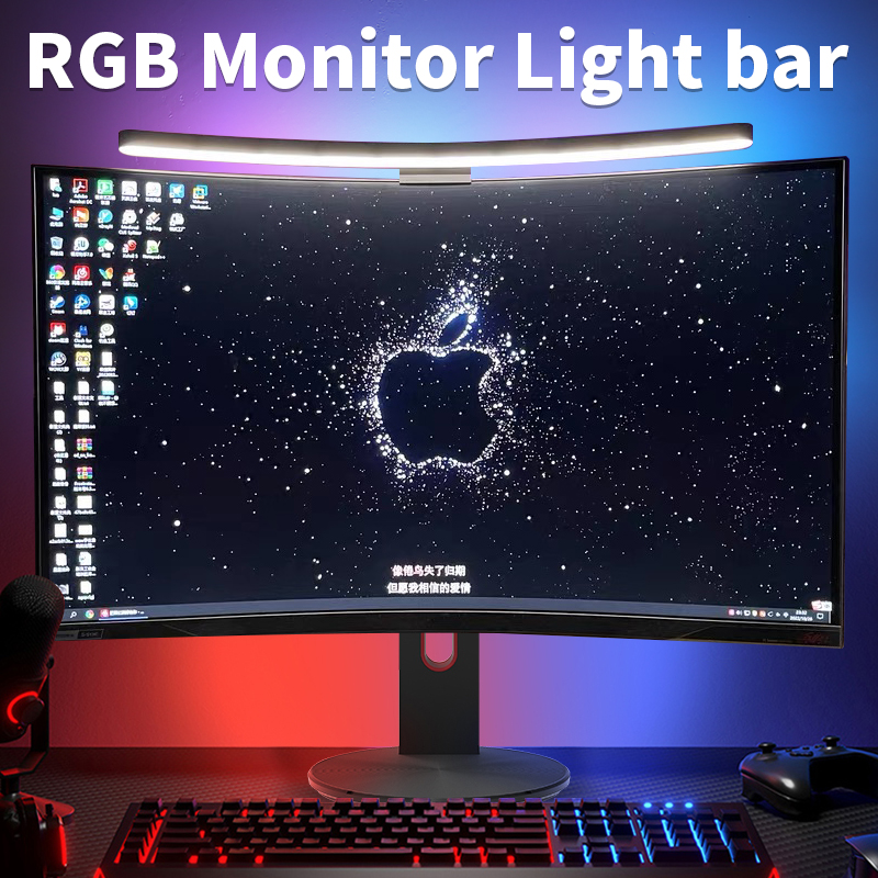 Curved LED Monitor Light Bar R - No Rgb Gaming Pc recension och pris