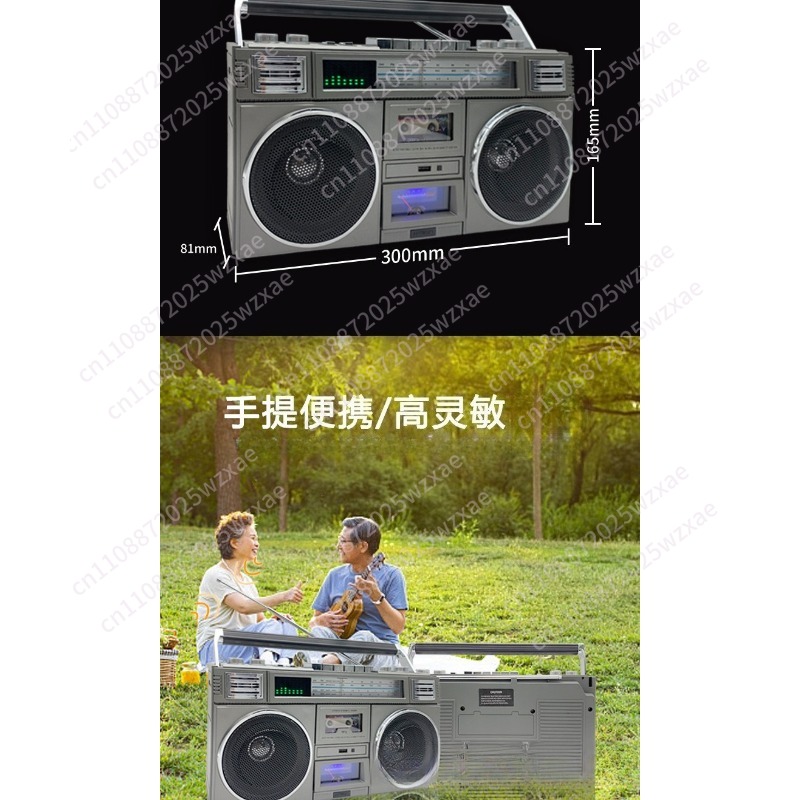 Retro Bluetooth Speaker Stereo - Sound Card Usb recension och pris
