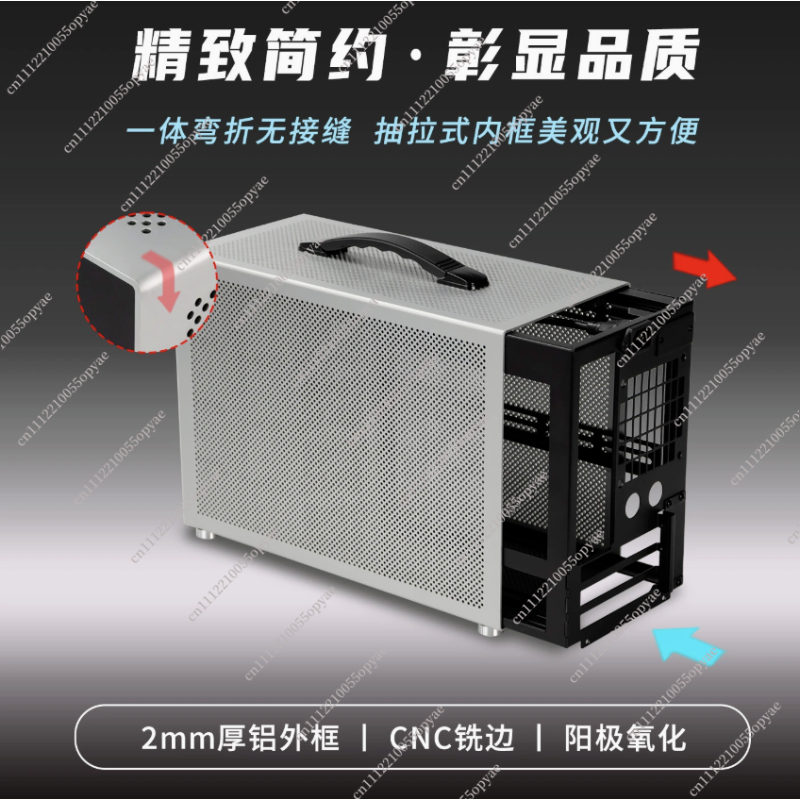 D3 Aluminum Mini PC Case 280 W - Atx Power Supply recension och pris