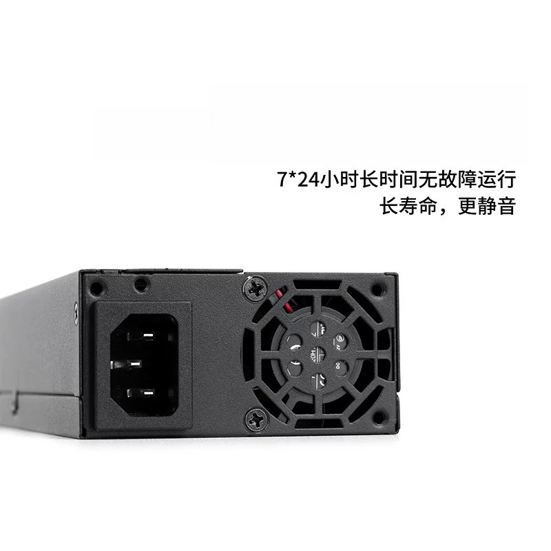 Flex‑ATX 1U Full Modular PSU 6 - Atx Power Supply recension och pris