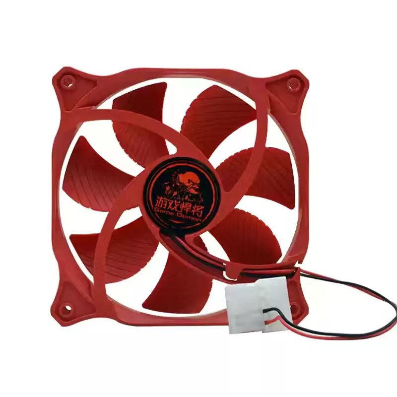 For Game Demon 120mm PC Case F - No Rgb Gaming Pc recension och pris