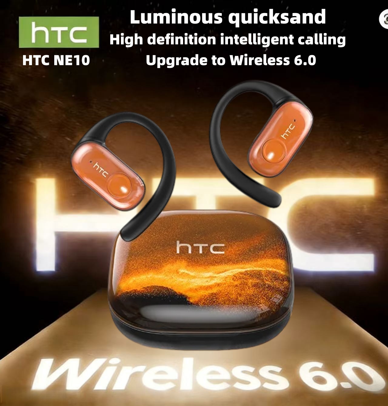 HTC NE10  Nightlight Flow Sand - Pc Gaming Apple recension och pris