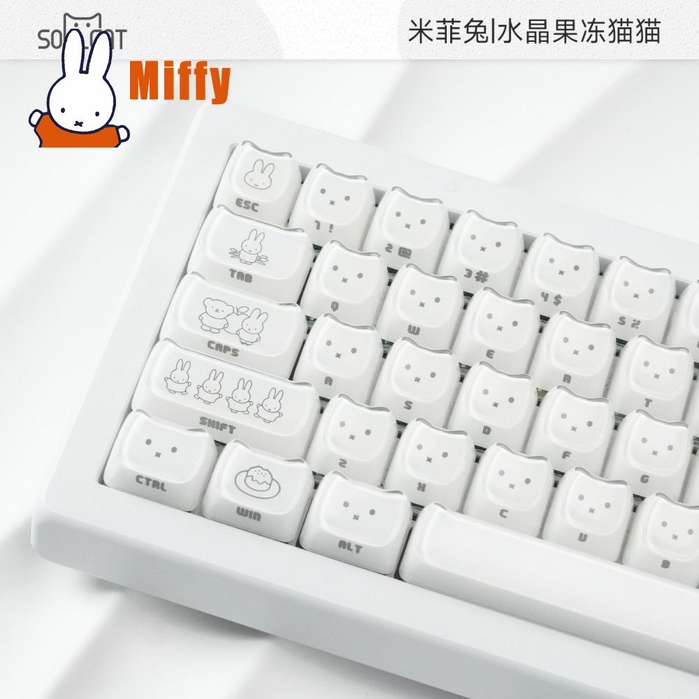 Kawaii Miffy Keycaps Cute Rabb - Pc Gaming Keyboards recension och pris