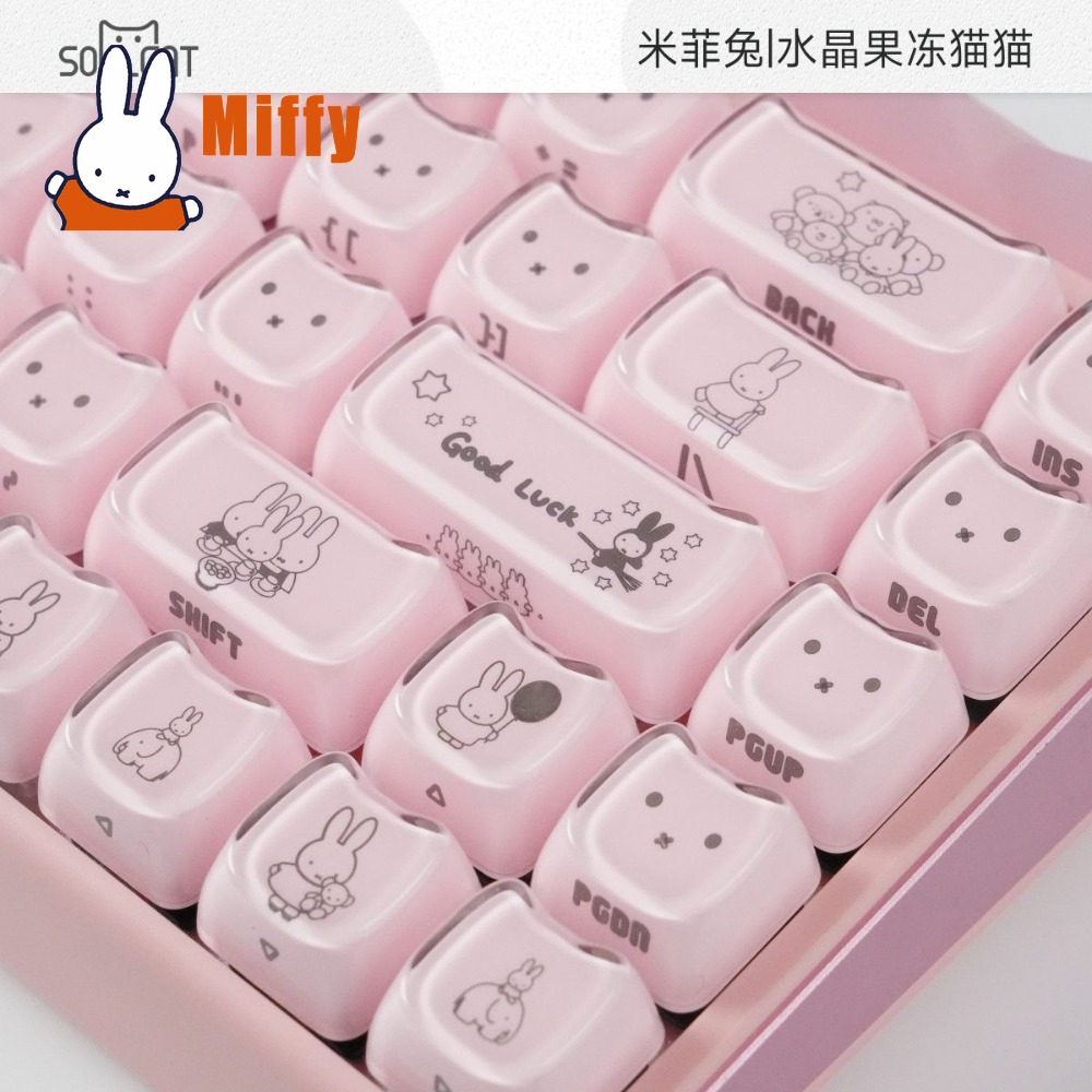 Kawaii Miffy Keycaps Cute Rabb - Pc Gaming Keyboards recension och pris