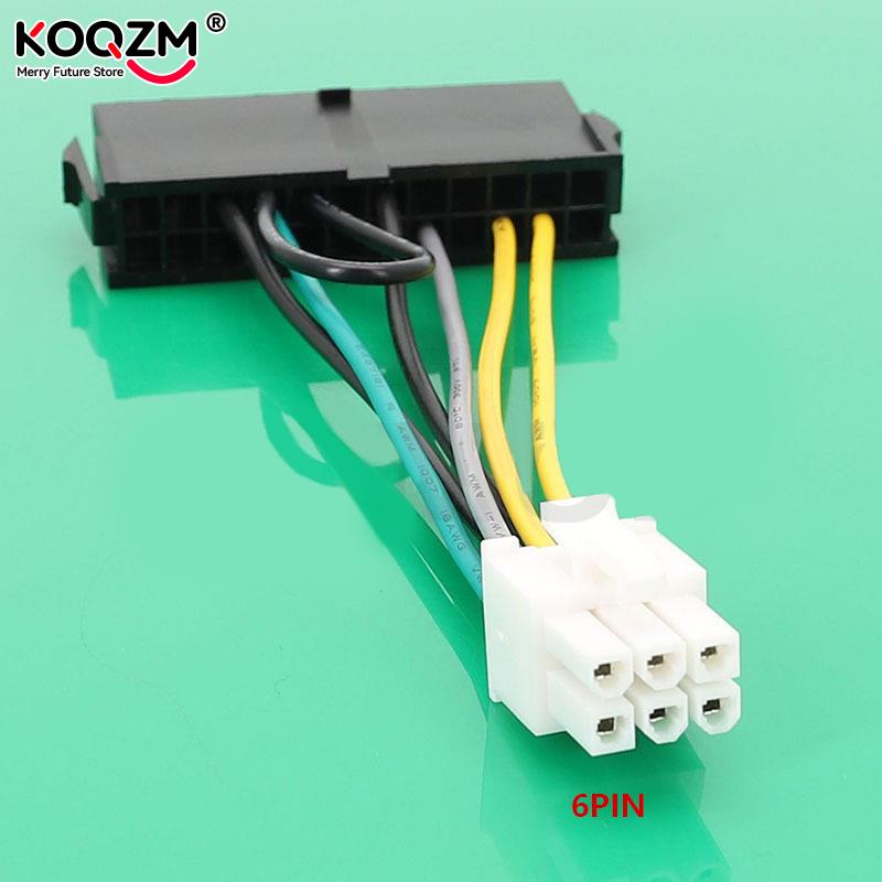 10cm ATX PSU Standard 24Pin Fe - Atx Power Supply recension och pris