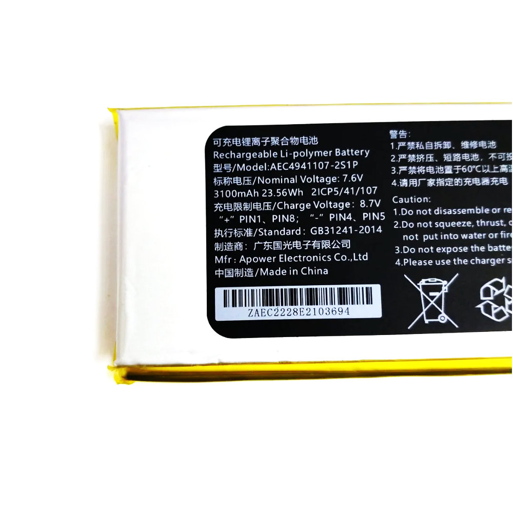 4841105-2S For GPD Micro PC Ha - Pc Gaming Dell recension och pris