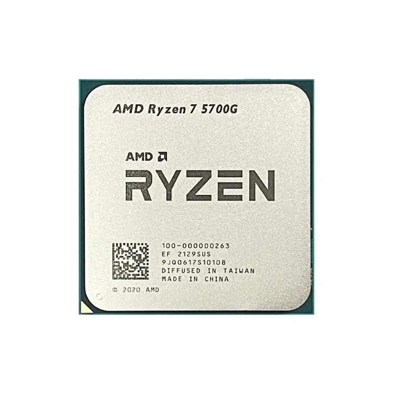 Entry-level Gaming PC Chip Bra - Pc Gaming Entry recension och pris