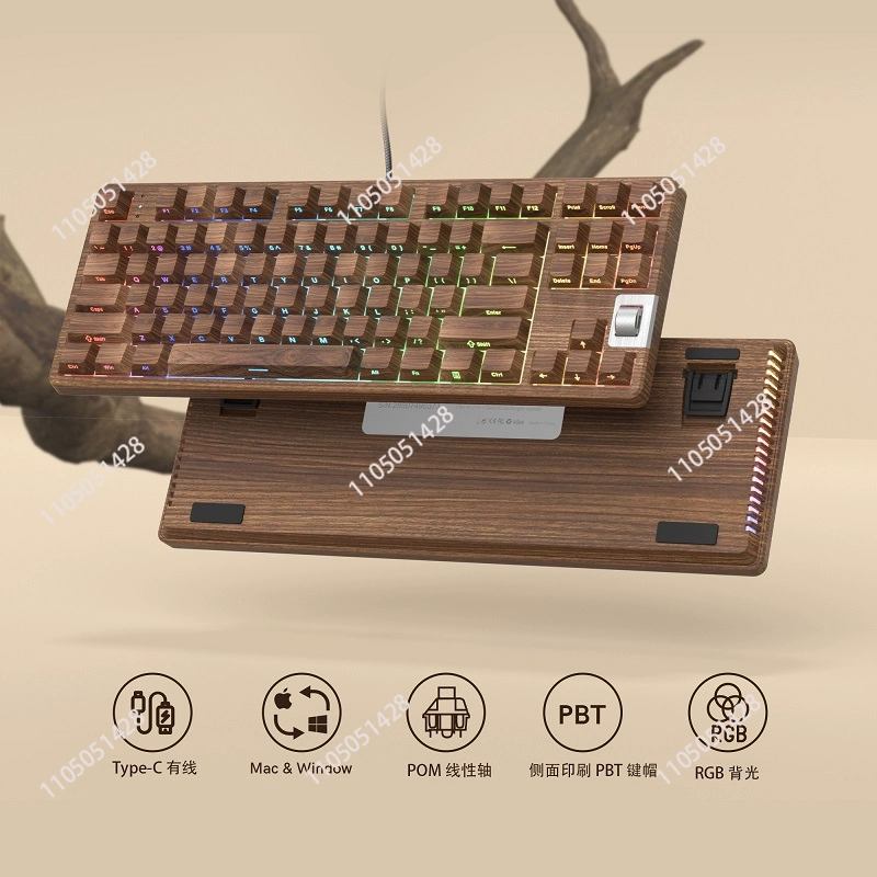 F87 Walnut 75% Wired Gaming Me - Pc Gaming Keyboards recension och pris
