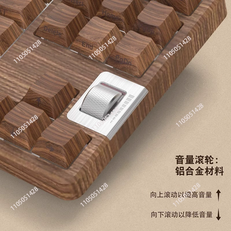 F87 Walnut 75% Wired Gaming Me - Pc Gaming Keyboards recension och pris