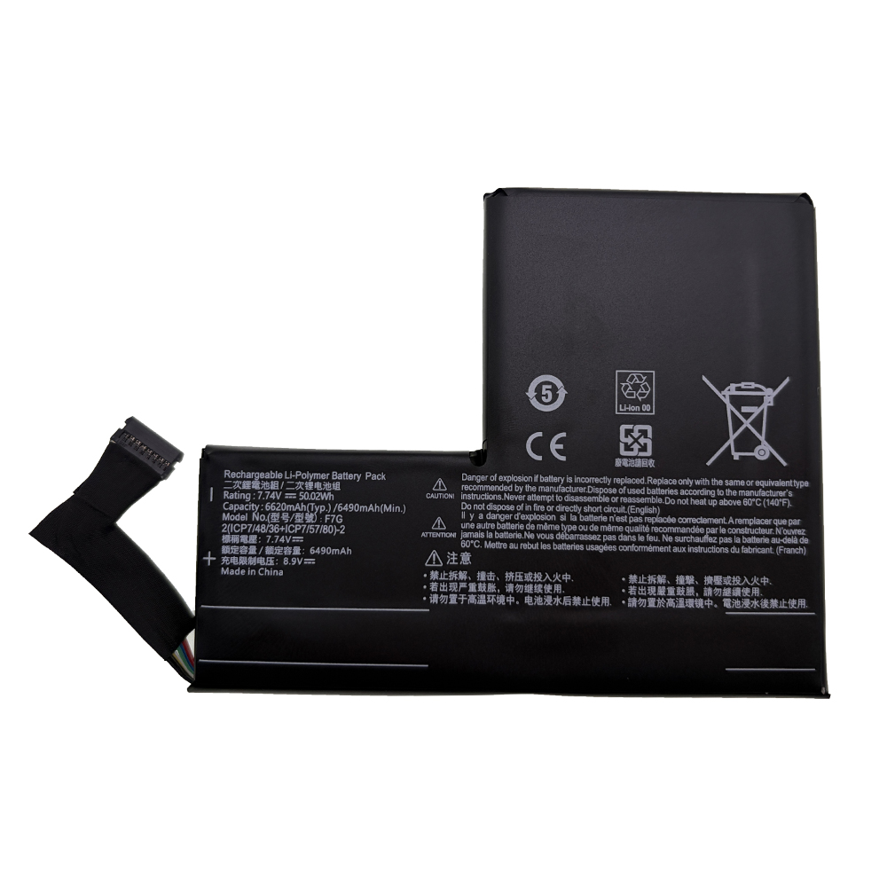 New F7G 7.74V 6624mAh 50.02Wh  - Pc Gaming Dell recension och pris