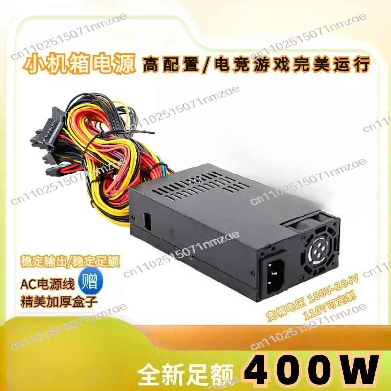 6+2Pin PCIe with Fixed Cables  - Atx Power Supply recension och pris