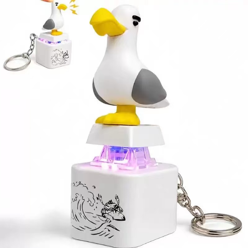 2007Seagull Mine Keychain, USB - Sound Card Usb recension och pris