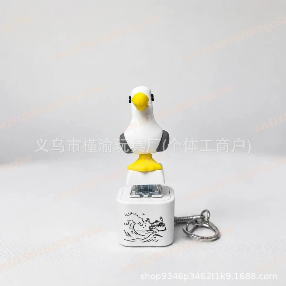2007Seagull Mine Keychain, USB - Sound Card Usb recension och pris
