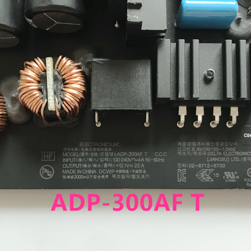 New PSU Board For PICO-BOX Dig - Atx Power Supply recension och pris