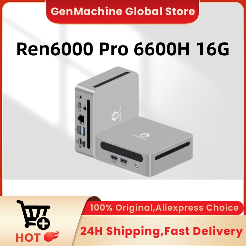 GenMachine AMD Ryzen 5 6600H M - Pc Gaming Ryzen recension och pris