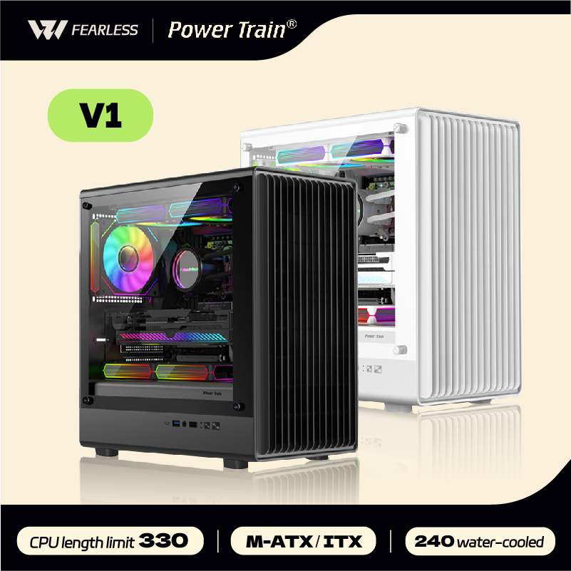 Power Train V1 MATX ITX Chassi - Pc Gaming Dell recension och pris